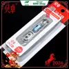  Kềm cắt móng tay BAZO-B6401-1 -0
