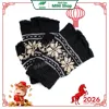 Găng tay len cụt ngón chống nắng màu đen-0