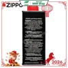 Chai xăng thơm Zippo 125ml -1