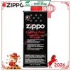Chai xăng thơm Zippo 125ml -0