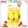Bóng đèn bàn thờ, trang trí SOPOKA QN2 màu vàng (1 Vỉ / 2 Bóng)-0