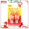 Bóng đèn bàn thờ, trang trí SOPOKA QN2 màu vàng (1 Vỉ / 2 Bóng)-3