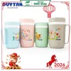 Ca nhựa cách nhiệt Duy Tân dung tích 350ml - Màu giao ngẫu nhiên-0