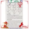 Keo dán sắt, keo 502 dán nhựa, kim loại, thuộc da, cao su, gỗ, gốm sứ-4